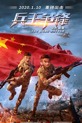 综合亚洲色图