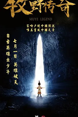综合亚洲色图