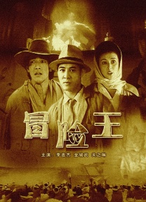综合亚洲色图