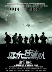 亚一区